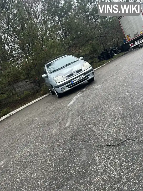 Renault Scenic 1999, фото з оголошення 1 з 9, VIN VF1JA0N0222790004
