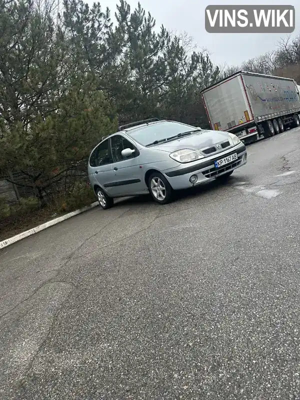 Renault Scenic 1999, фото з оголошення 2 з 9, VIN VF1JA0N0222790004
