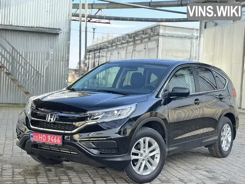Honda CR-V 2016, фото з оголошення 1 з 20, VIN 2HKRM3H38GH003642