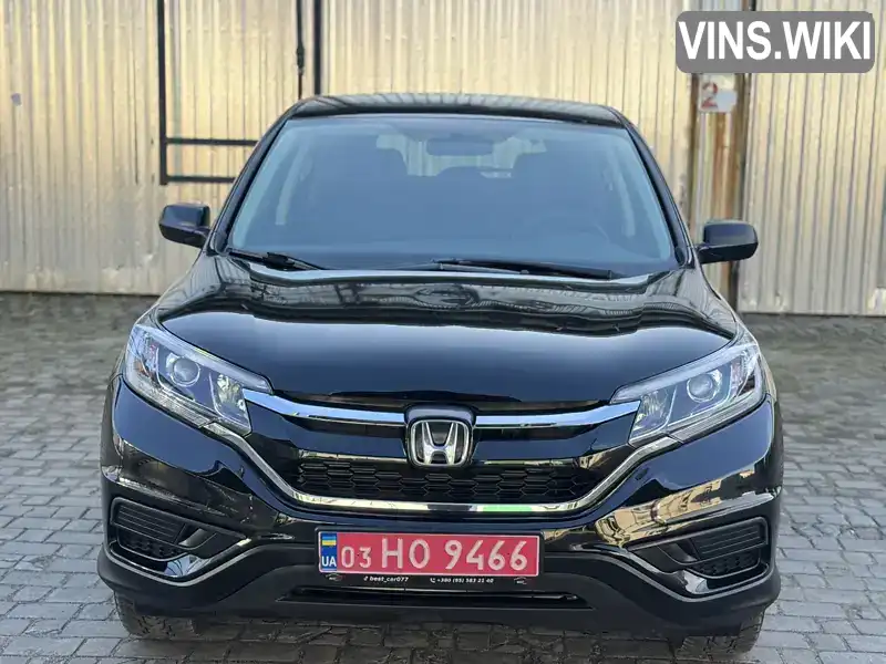Honda CR-V 2016, фото з оголошення 2 з 20, VIN 2HKRM3H38GH003642