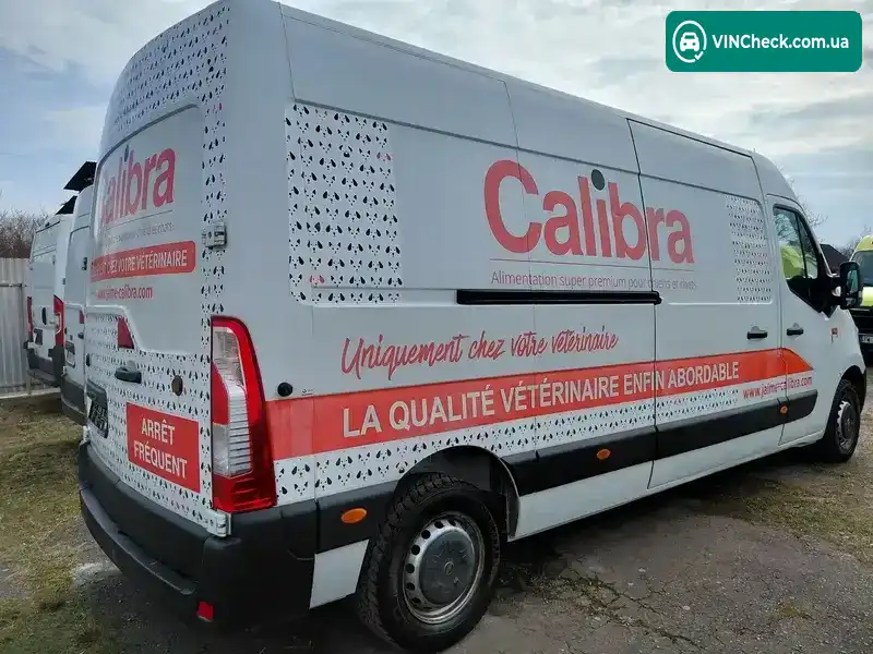Renault Master 2018, фото з оголошення 2 з 21, VIN VF6MF000759761393