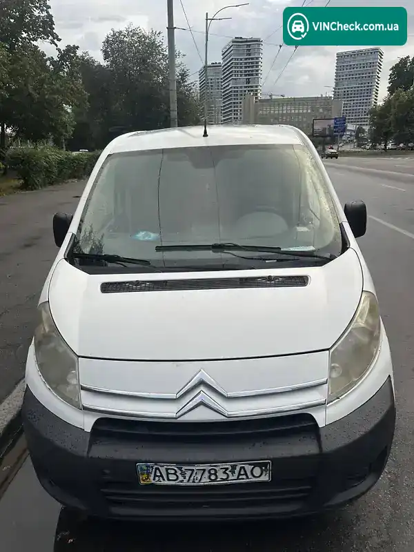 Citroen Jumpy 2007, фото з оголошення 2 з 7, VIN VF7XS9HUC64105734