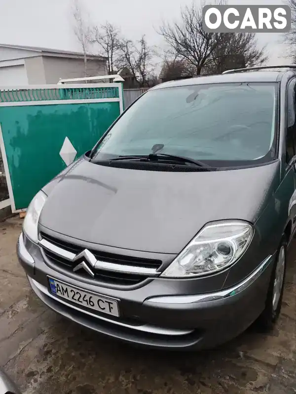 Citroen C8 2011, фото з оголошення 2 з 21, VIN VF7EBRHD8BZ066097