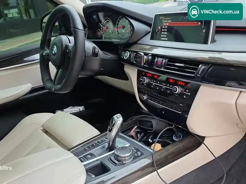 BMW X5 2015, фото з оголошення 2 з 20, VIN 5UXKS4C50F0N08977