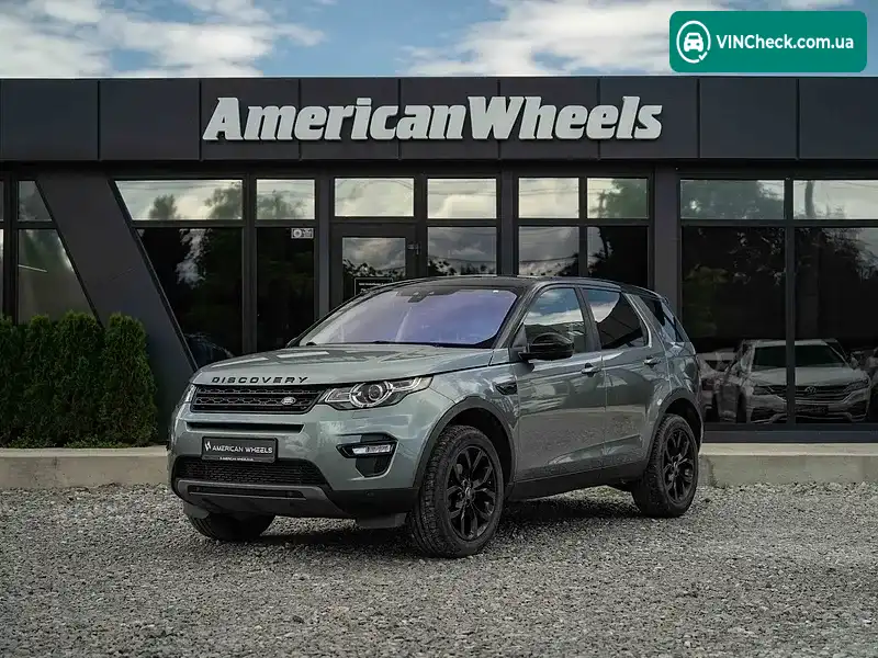 Land Rover Discovery Sport 2017, фото з оголошення 1 з 20, VIN SALCR2BG0HH672378