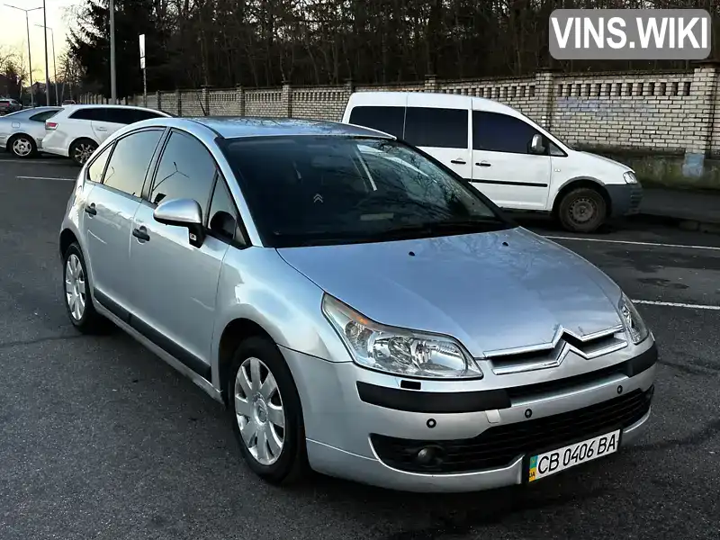 Citroen C4 2007, фото з оголошення 1 з 14, VIN VF7LCNFUC74649732
