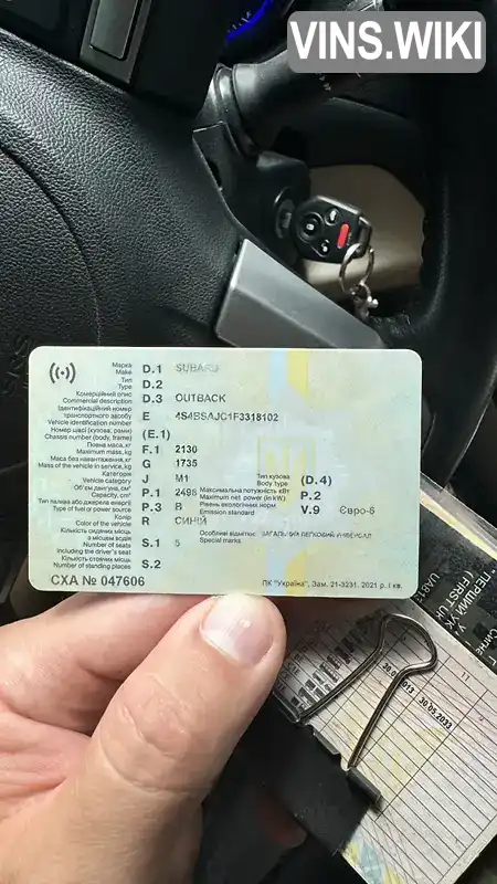 Subaru Outback 2015, фото з оголошення 2 з 21, VIN 4S4BSAJC1F3318102