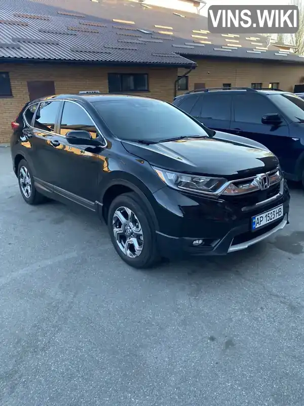 Honda CR-V 2016, фото з оголошення 1 з 21, VIN 5J6RW2H88HL009299