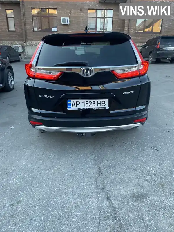 Honda CR-V 2016, фото з оголошення 2 з 21, VIN 5J6RW2H88HL009299