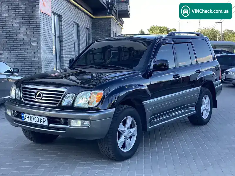 Lexus LX 2005, фото з оголошення 2 з 21, VIN JTJHT00W254000755