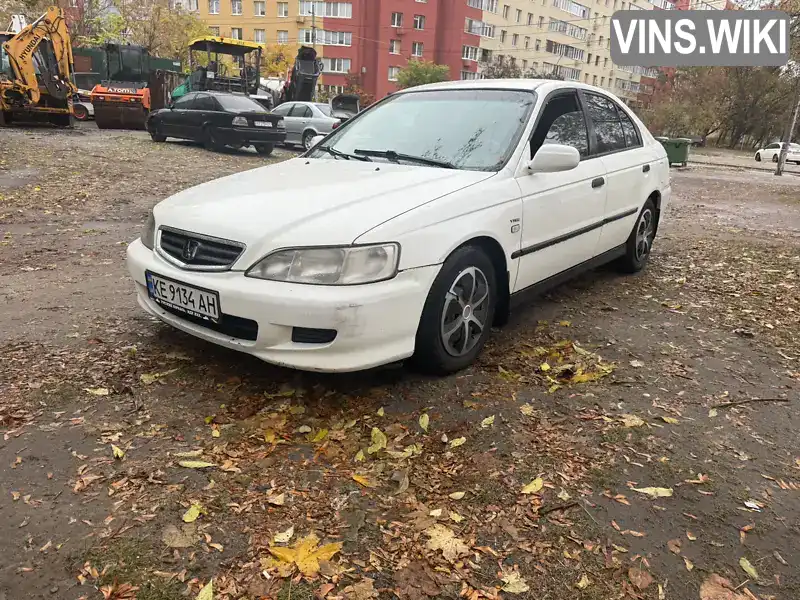 Honda Accord 2001, фото з оголошення 1 з 6, VIN SHHCH68401U200965