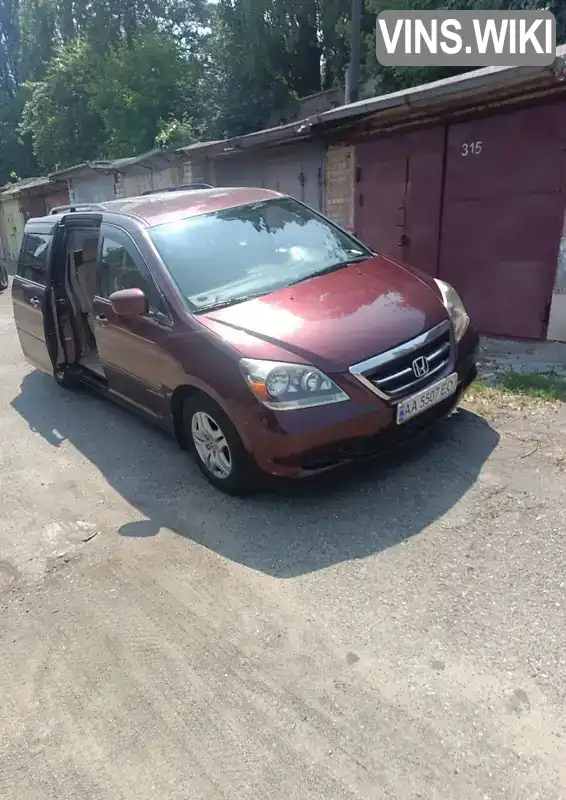 Honda Odyssey 2007, фото з оголошення 1 з 17, VIN 5FNRL38407B412762