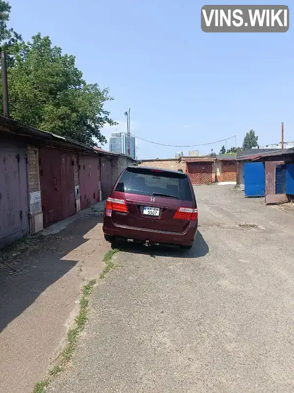 Honda Odyssey 2007, фото з оголошення 2 з 17, VIN 5FNRL38407B412762