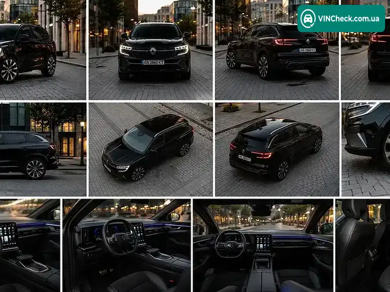 Renault Austral 2023, фото з оголошення 2 з 20, VIN VF1RHN00970304868