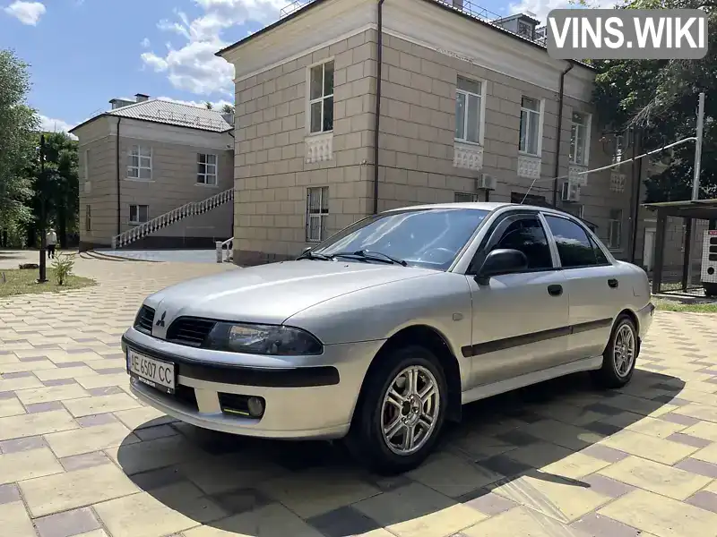 Mitsubishi Carisma 2002, фото з оголошення 1 з 18, VIN XMCSNDA1A2F010027