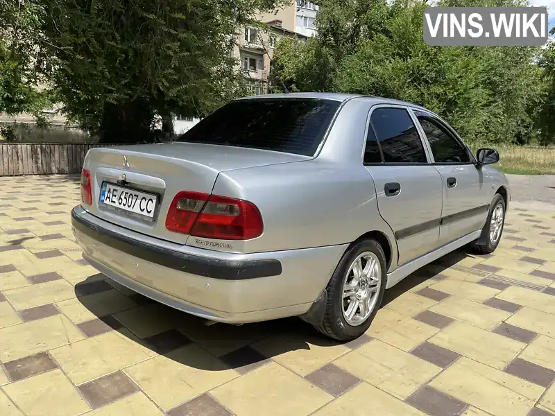 Mitsubishi Carisma 2002, фото з оголошення 2 з 18, VIN XMCSNDA1A2F010027