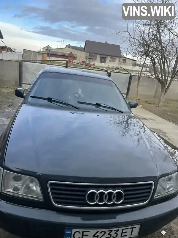 Audi A6 1995, фото з оголошення 1 з 12, VIN WAUZZZ4AZSN075082