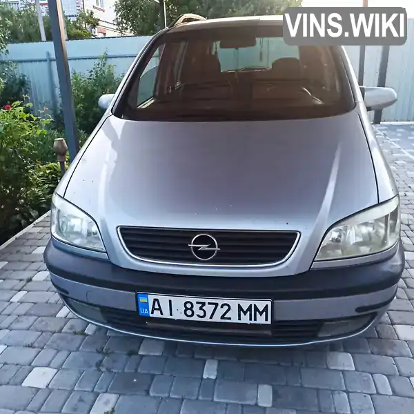 Opel Zafira 2001, фото з оголошення 2 з 4, VIN W0L0TGF7522017757