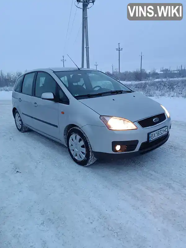 Ford C-Max 2005, фото з оголошення 1 з 17, VIN WF0MXXGCDM5G78671