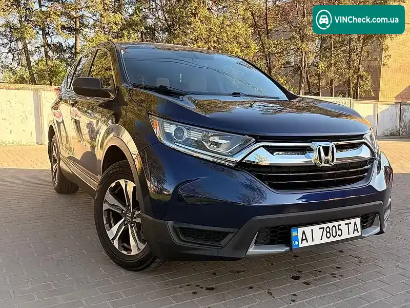 Honda CR-V 2017, фото з оголошення 1 з 21, VIN 2HKRW5H3XHH400454