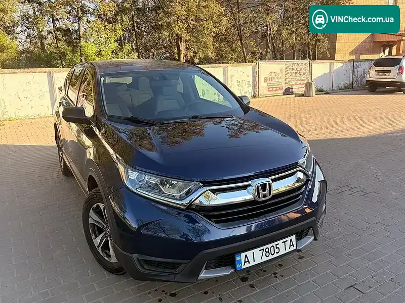 Honda CR-V 2017, фото з оголошення 2 з 21, VIN 2HKRW5H3XHH400454