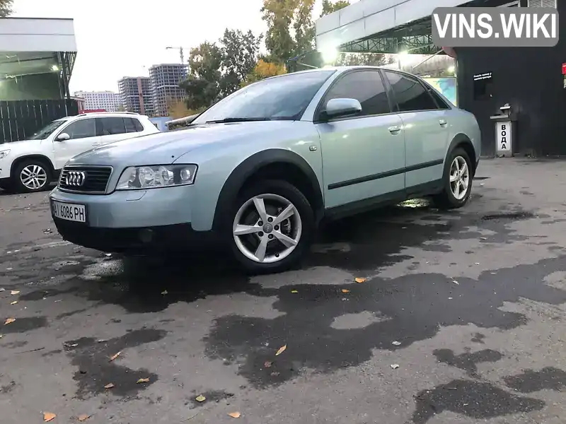 Audi A4 2001, фото з оголошення 1 з 15, VIN WAULC68E12A175567