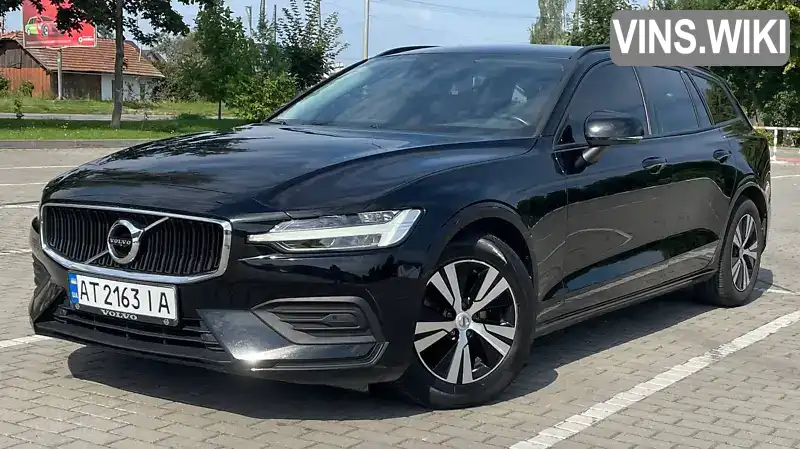 Volvo V60 2020, фото з оголошення 1 з 21, VIN YV1ZW72V1M2416626