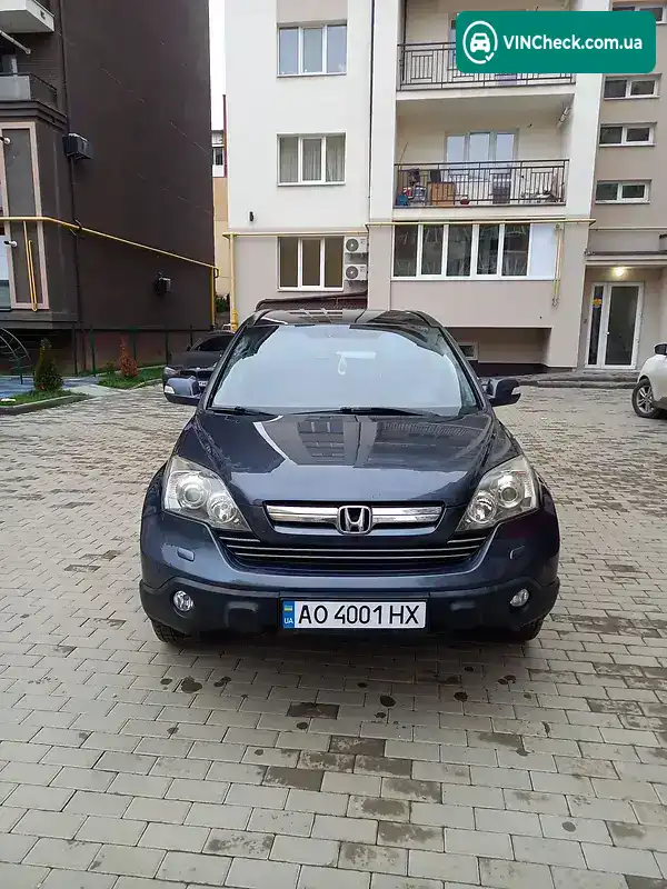 Honda CR-V 2008, фото з оголошення 1 з 20, VIN SHSRE78708U009516