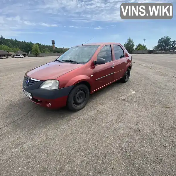 Dacia Logan 2007, фото з оголошення 2 з 15, VIN UU1LSDAGH38225808