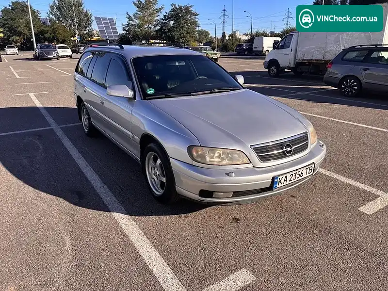 Opel Omega 2001, фото з оголошення 1 з 14, VIN W0L0VBF3511087084