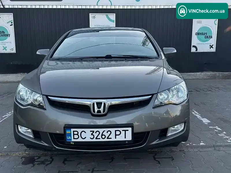 Honda Civic 2007, фото з оголошення 1 з 19, VIN JHMFD16708S211228