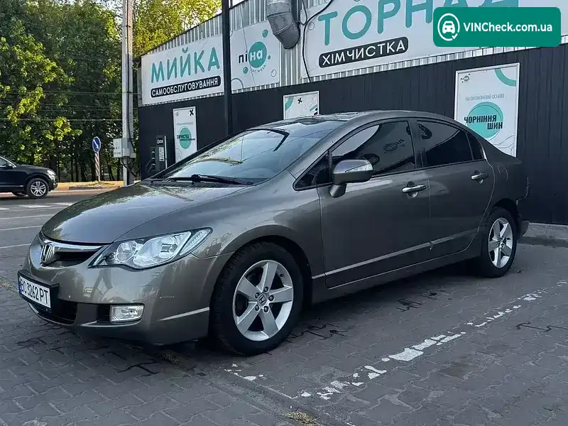 Honda Civic 2007, фото з оголошення 2 з 19, VIN JHMFD16708S211228