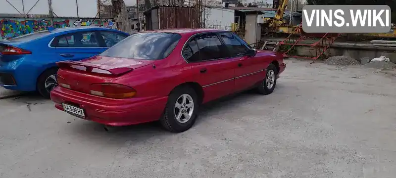 Pontiac Bonneville 1992, фото з оголошення 1 з 21, VIN 1G2HX53L9P1202717