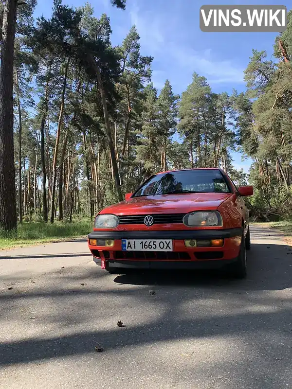 Volkswagen Golf 1993, фото з оголошення 1 з 13, VIN WVWZZZ1HZPB017831