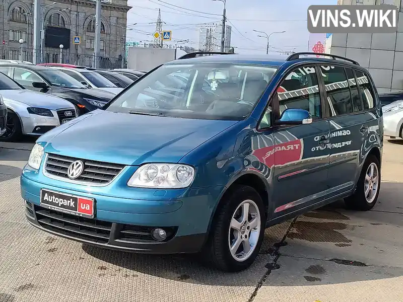 Volkswagen Touran 2005, фото з оголошення 1 з 21, VIN WVGZZZ1TZ6W046075