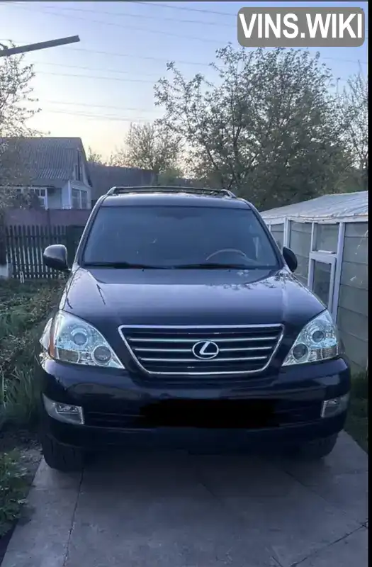Lexus GX 2005, фото з оголошення 1 з 7, VIN JTJBT20X560100285