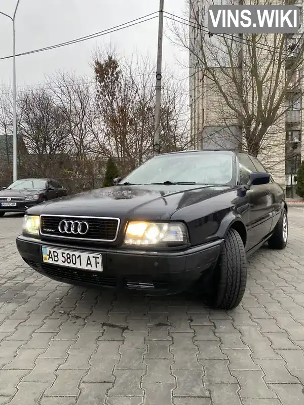 Audi 80 1992, фото з оголошення 1 з 19, VIN WAUZZZ89ZKA004980
