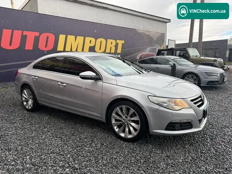 Volkswagen Passat 2009, фото з оголошення 1 з 20, VIN WVWZZZ3CZ9E556954