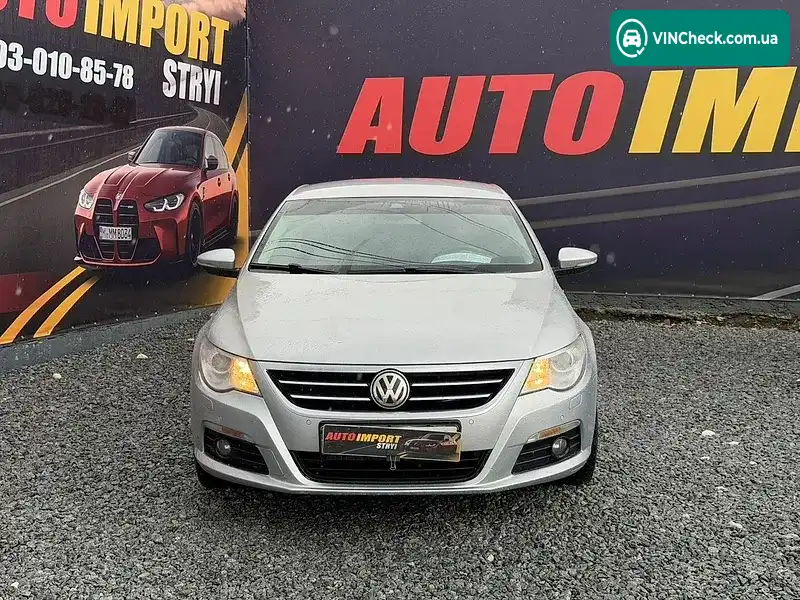 Volkswagen Passat 2009, фото з оголошення 2 з 20, VIN WVWZZZ3CZ9E556954