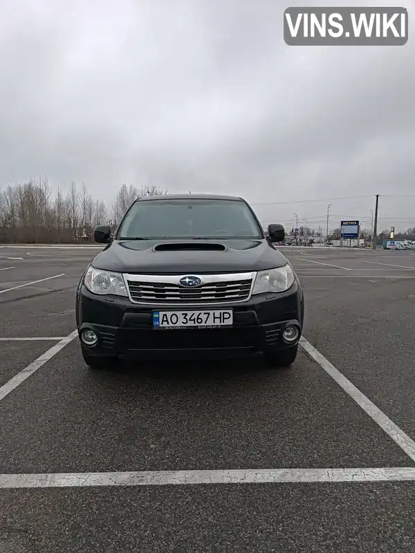 Subaru Forester 2008, фото з оголошення 1 з 11, VIN JF1SHDLZ39G037431