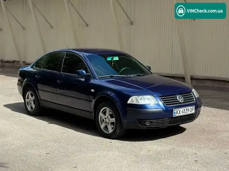 Volkswagen Passat 2001, фото з оголошення 1 з 16, VIN WVWZZZ3BZ2E272170