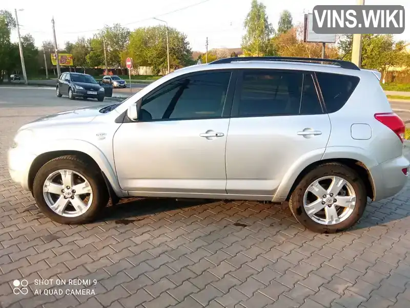 Toyota RAV4 2008, фото з оголошення 1 з 6, VIN JTMBB31V906101498