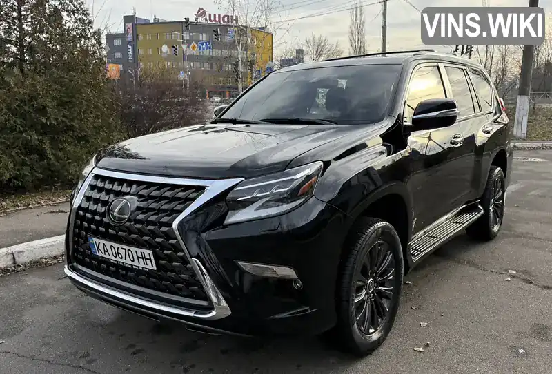 Lexus GX 2020, фото з оголошення 1 з 10, VIN JTJGM7BX1L5248056