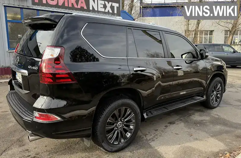 Lexus GX 2020, фото з оголошення 2 з 10, VIN JTJGM7BX1L5248056
