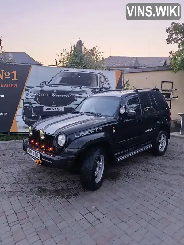 Jeep Cherokee 2005, фото з оголошення 1 з 19, VIN 1J8G6E8505W621987