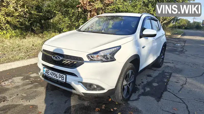 Chery Tiggo 7 2020, фото з оголошення 1 з 20, VIN LVVDB11B4MD017356