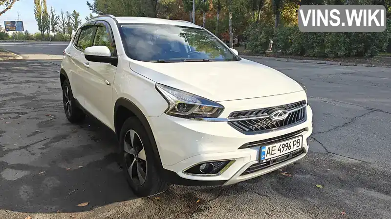 Chery Tiggo 7 2020, фото з оголошення 2 з 20, VIN LVVDB11B4MD017356