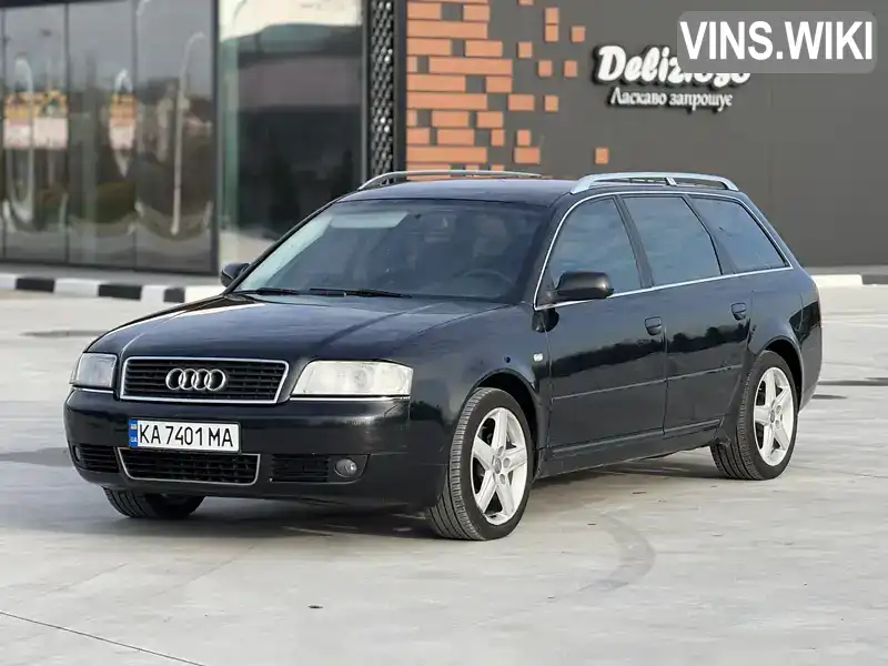 Audi A6 2003, фото з оголошення 1 з 21, VIN WAUZZZ4B33N079858