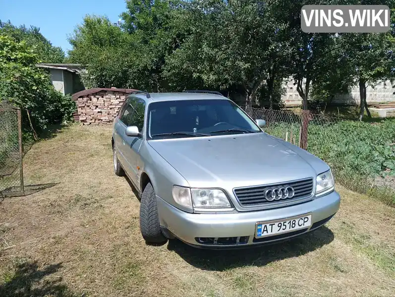 Audi A6 1997, фото з оголошення 1 з 8, VIN WAUZZZ4AZVN020647