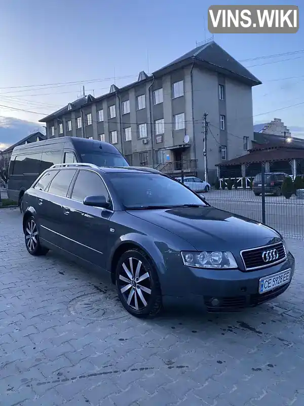 Audi A4 2003, фото з оголошення 1 з 7, VIN WAUZZZ8E83A347718